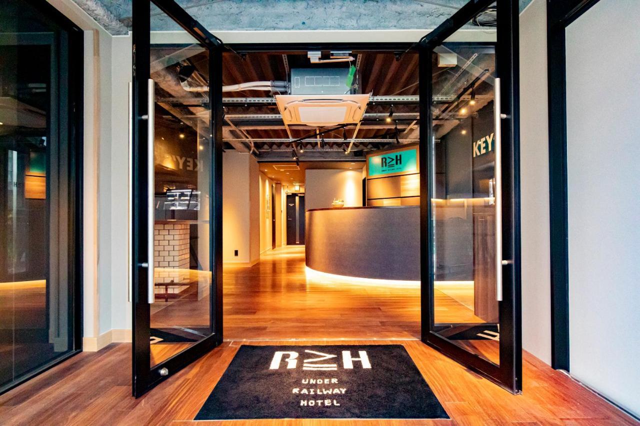 อันเดอร์ เรลเวย์ โฮเต็ล อากิฮาบาระ Hotel โตเกียว ภายนอก รูปภาพ